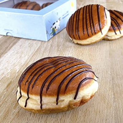 Bio Mauracher Nougat Krapfen